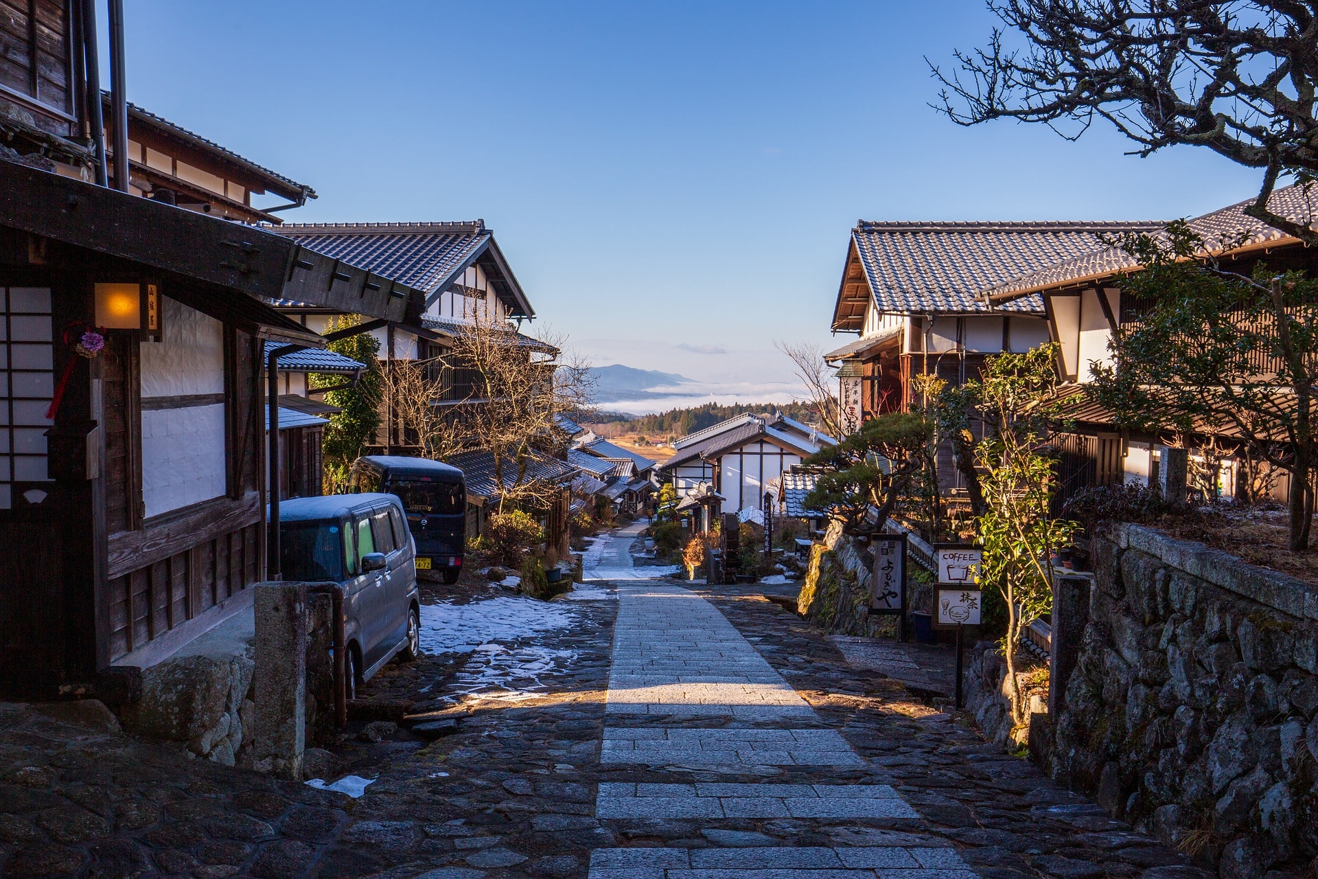 Houses for rent in Kyoto, Japan