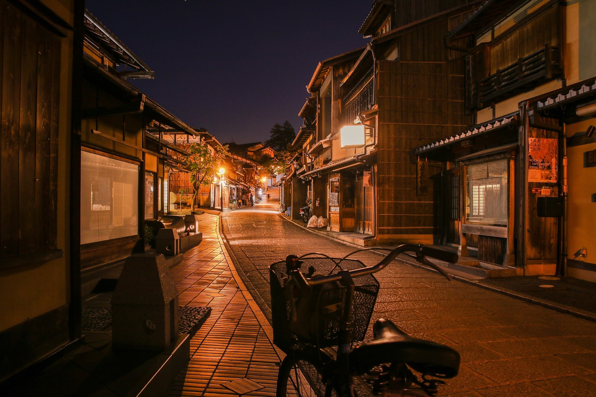 Houses for rent in Fukuoka, Japan